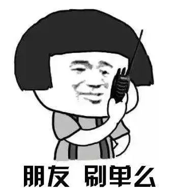 DƬ